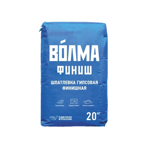 ВОЛМА ВОЛМА-Финиш, шпаклёвка финишная, 20 кг