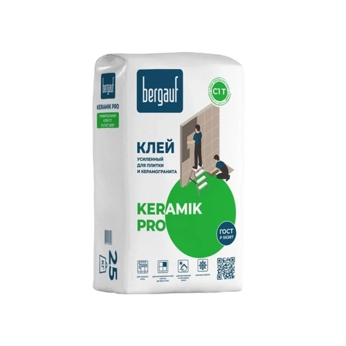 Bergauf Keramik Pro, клей для плитки и керамогранита, 25 кг