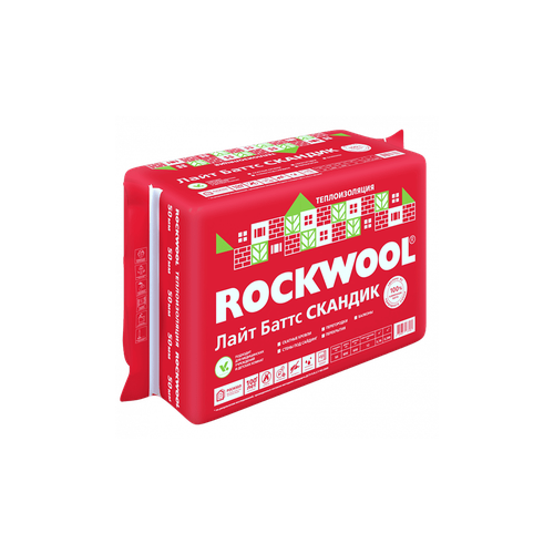 Базальтовый утеплитель ROCKWOOL (Роквул) ЛАЙТ БАТТС СКАНДИК 800х600 100 мм