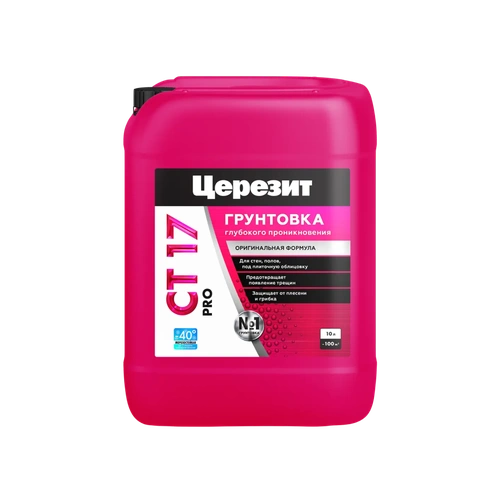 Ceresit CT 17, грунтовка глубокого проникновения, 10 л