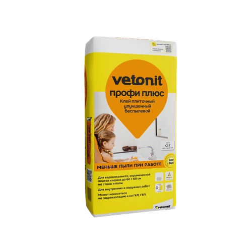 Vetonit Profi Plus, плиточный клей, 25 кг