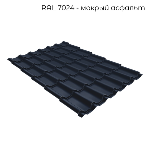 Металлочерепица Grand Line Modern Полиэстер 0,5 мм