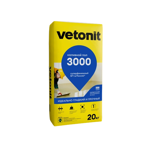 Vetonit 3000, финишный наливной пол, 20 кг