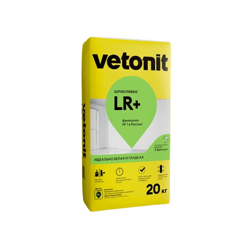 Vetonit LR+, шпаклёвка финишная полимерная, 20 кг