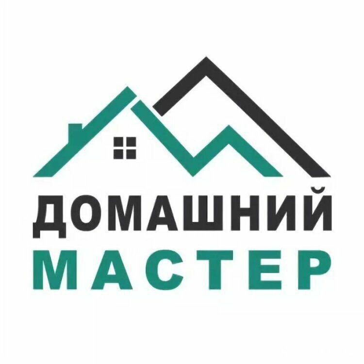 СтройМастер