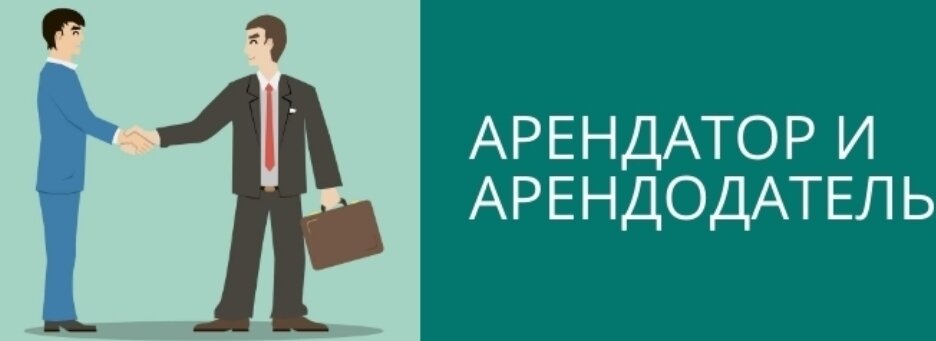 Услуги. ру