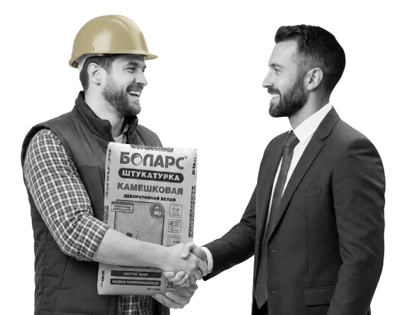Уникальный контракт для торговых точек и баз